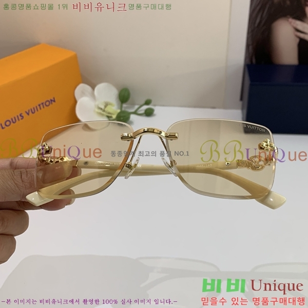 ���� ���̺��� ���۶� 9LV2561122-3