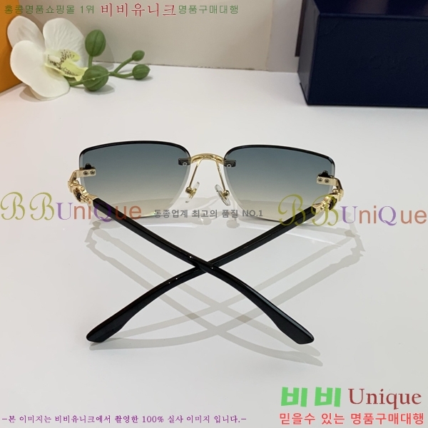 ���� ���̺��� ���۶� 9LV2561122-1