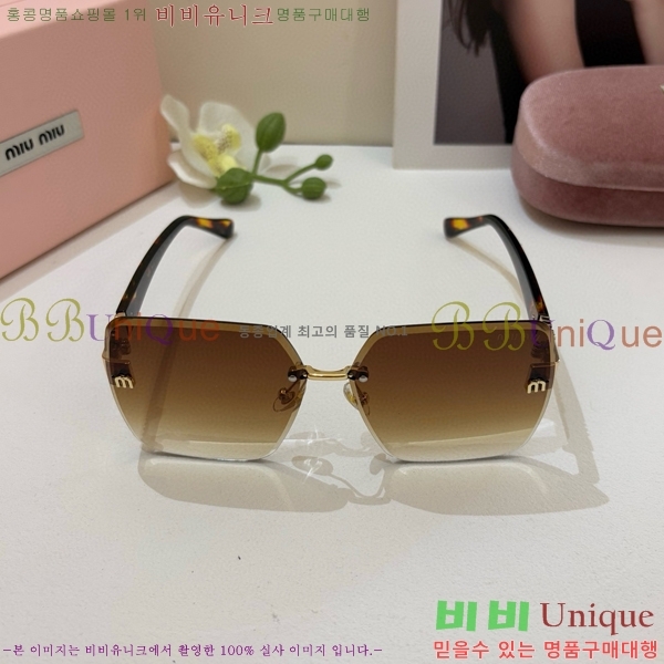 �̿�̿� ���۶� 9MU256114-4