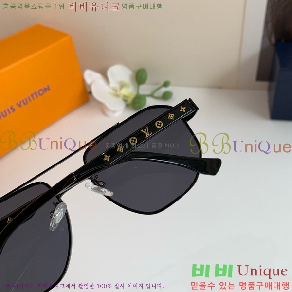 ���� ���̺��� ���۶� 9LV2561122-5