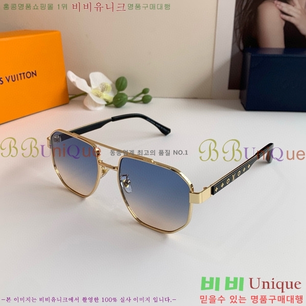 ���� ���̺��� ���۶� 9LV2561122-7