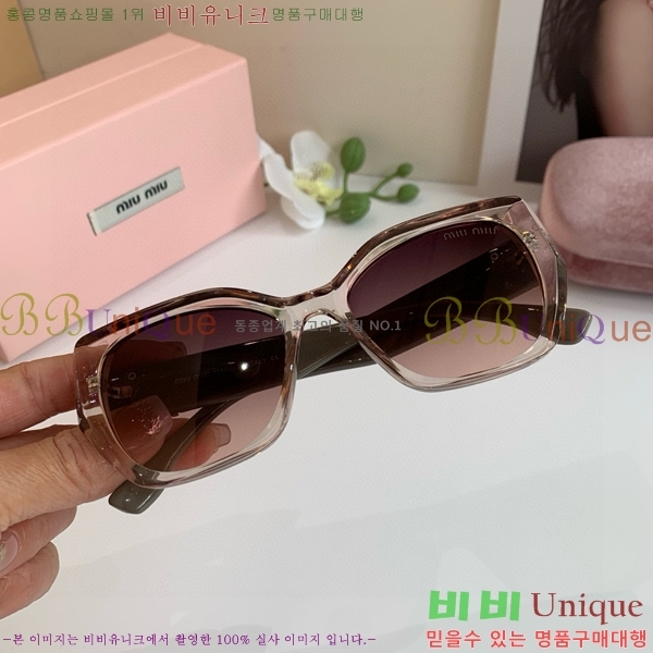 ���� �̿�̿� ���۶� 9MU256113-3