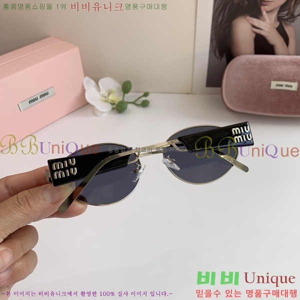 ���� �̿�̿� ���۶� 9MU256111-4