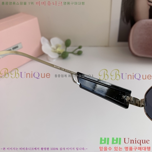 ���� �̿�̿� ���۶� 9MU256111-4