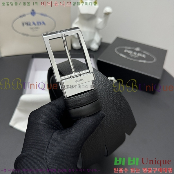 #����� Ŭ���� ��Ʈ 19P25671-1 �� 3.5cm