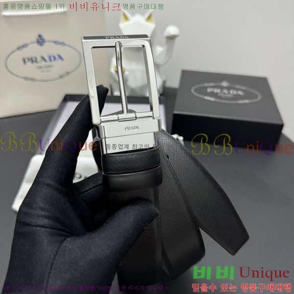 #����� Ŭ���� ��Ʈ 19P25671-4 �� 3.5cm