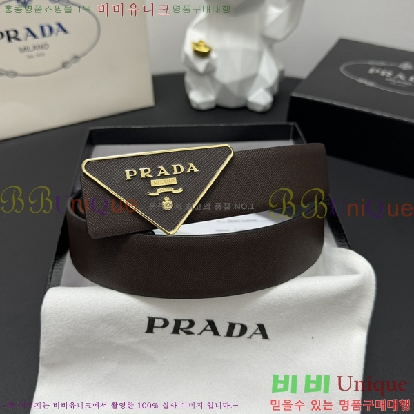 #����� Ŭ���� ��Ʈ 19P25671-5 �� 3.5cm