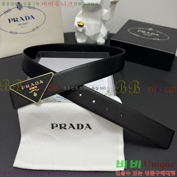 #����� Ŭ���� ��Ʈ 19P25671-7 �� 3.5cm