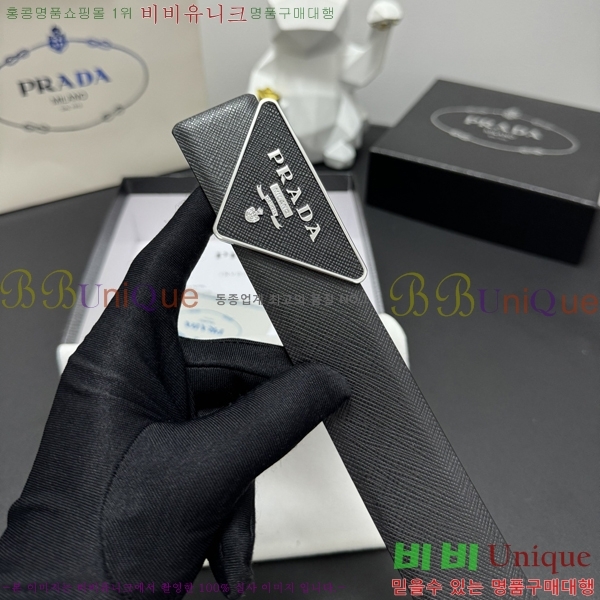 #����� Ŭ���� ��Ʈ 19P25671-8 �� 3.5cm