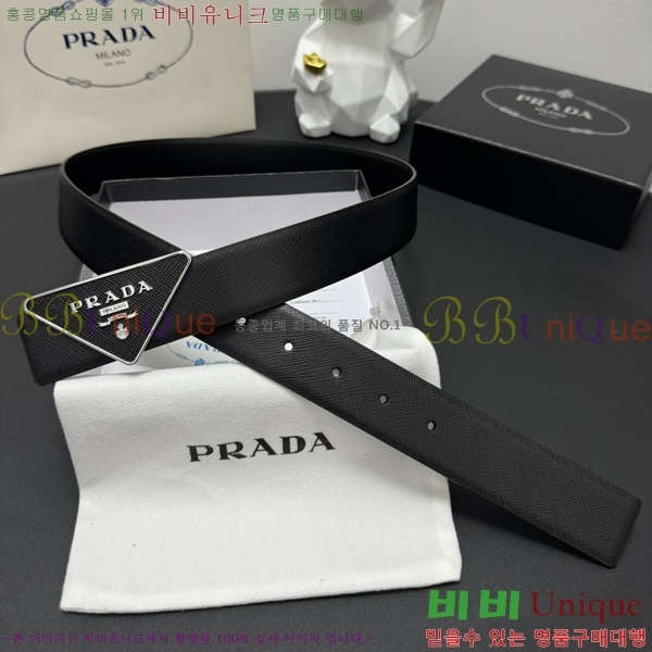 #����� Ŭ���� ��Ʈ 19P25671-8 �� 3.5cm