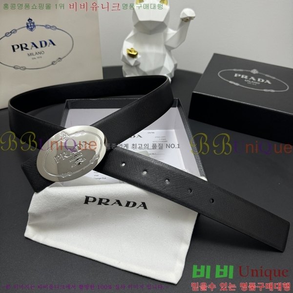 #����� Ŭ���� ��Ʈ 19P25671-10 �� 3.5cm