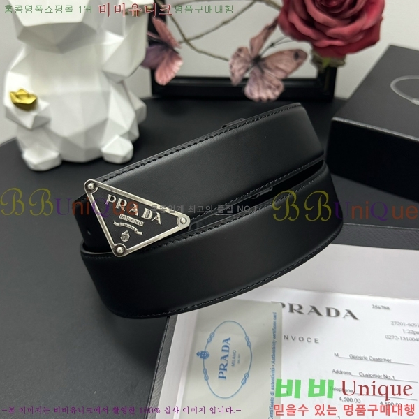 #����� Ŭ���� ��Ʈ 19P25673-1 �� 3.8cm