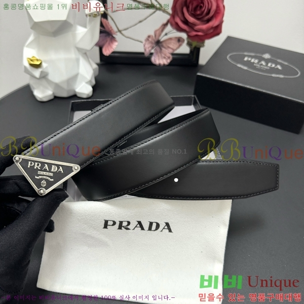 #����� Ŭ���� ��Ʈ 19P25673-1 �� 3.8cm