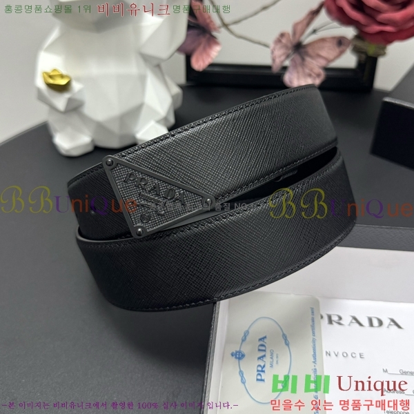 #����� Ŭ���� ��Ʈ 19P25673-4 �� 3.8cm