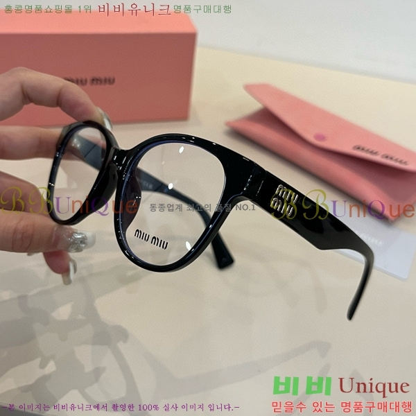 ���� �̿�̿� �м� �Ȱ� 9MU256118-1