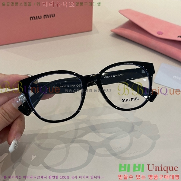 ���� �̿�̿� �м� �Ȱ� 9MU256118-1