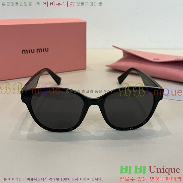 ���� �̿�̿� ���۶� 9MU256117-1