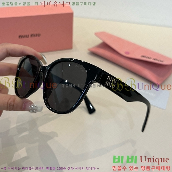 ���� �̿�̿� ���۶� 9MU256117-1