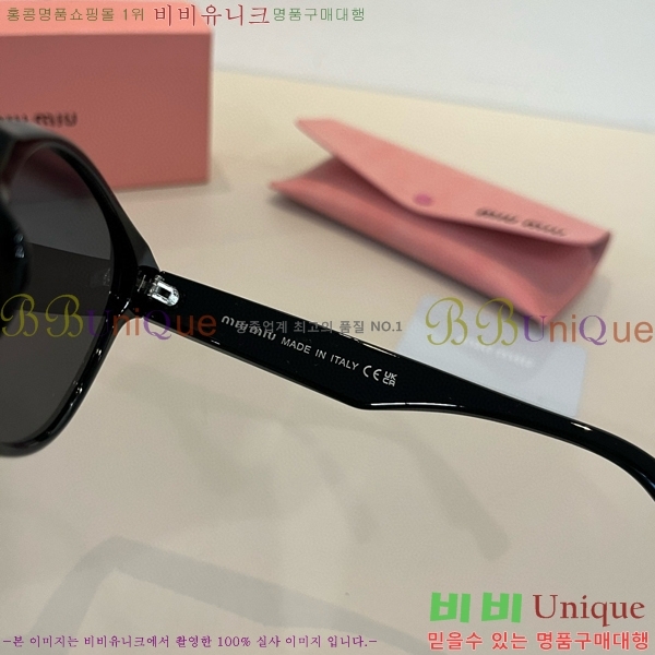 ���� �̿�̿� ���۶� 9MU256117-1