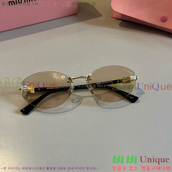 ���� �̿�̿� ���۶� 9MU256116-3