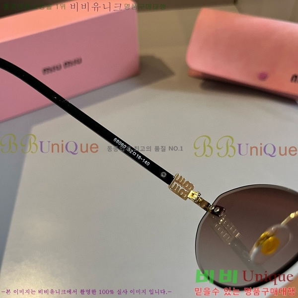 ���� �̿�̿� ���۶� 9MU256116-4