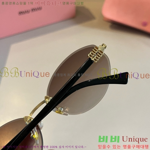 ���� �̿�̿� ���۶� 9MU256116-4