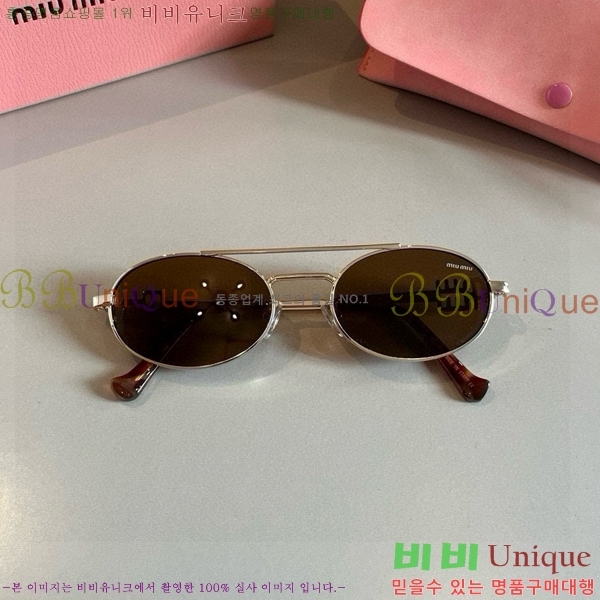 ���� �̿�̿� ���۶� 9MU256116-1