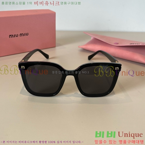 ���� �̿�̿� ���۶� 8MU256112-4