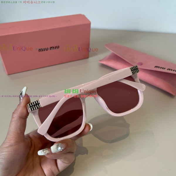 ���� �̿�̿� ���۶� 8MU256112-5