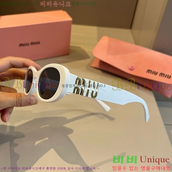 ���� �̿�̿� ���۶� 9MU256113-1