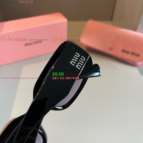 ���� �̿�̿� ���۶� 8MU256112-1