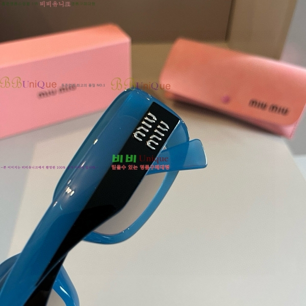 ���� �̿�̿� ���۶� 8MU256112-3