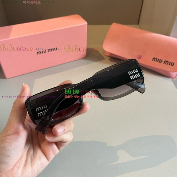 ���� �̿�̿� ���۶� 8MU256112-2