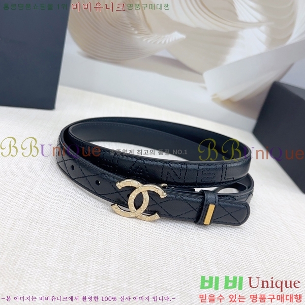 #���� ��* ��Ʈ HH381392-12 �� 2cm