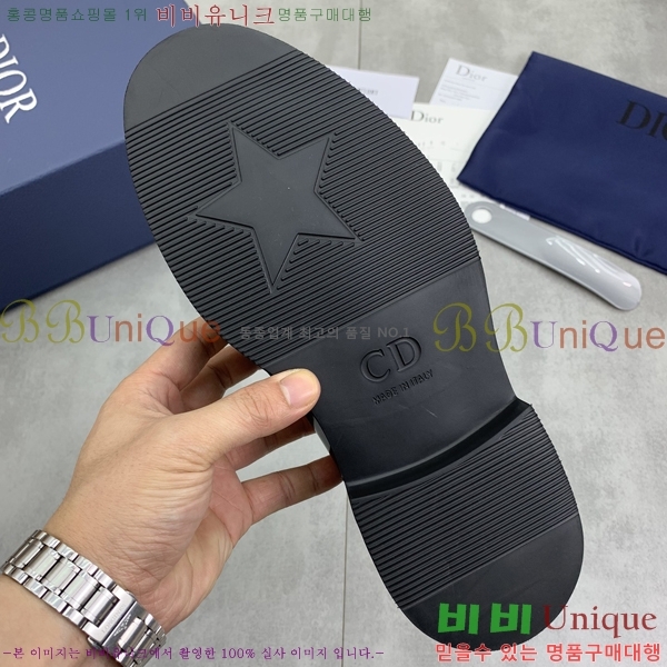 ���� ��� ���� DR8060776-12