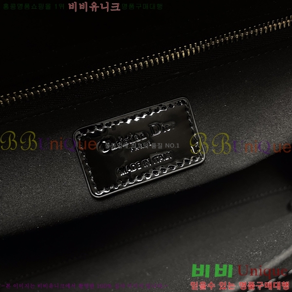 #��� ���̵�� �̵��/���� ���̴�Ʈ 44532-804