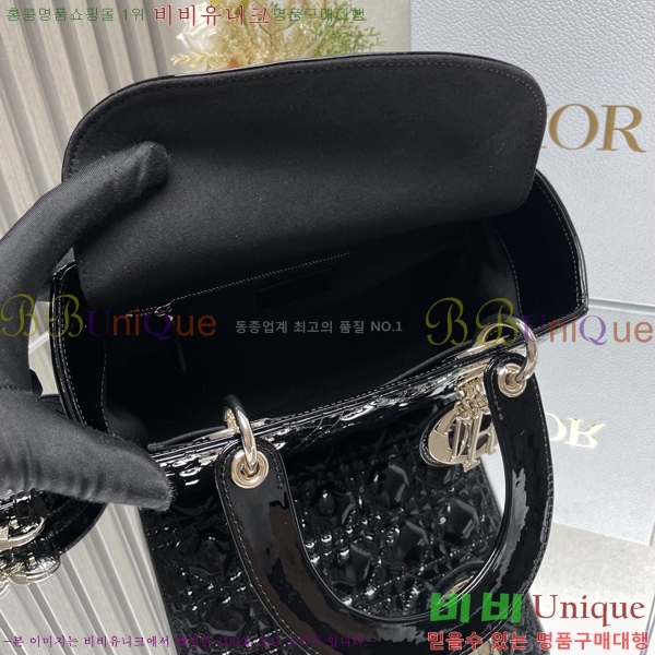 #��� ���̵�� �̵��/���� ���̴�Ʈ 44532-804