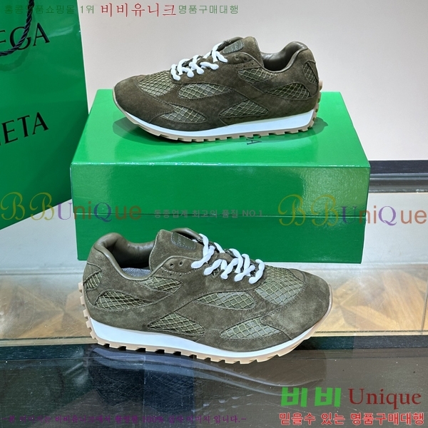 ���װ�����Ÿ ����Ŀ�� �������� BV2531104-5