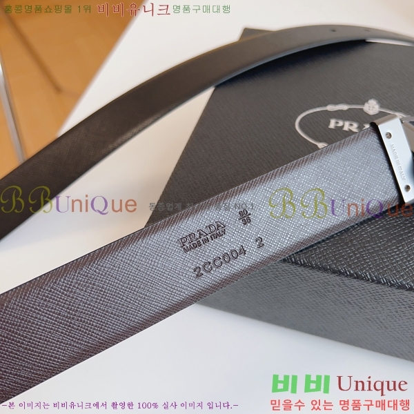 #����� Ŭ���� ��Ʈ 19P25676-2 �� 3.5cm