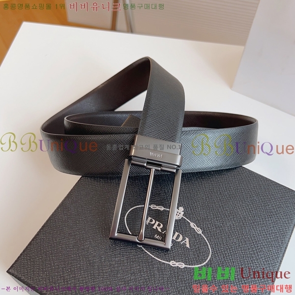 #����� Ŭ���� ��Ʈ 19P25676-6 �� 3.5cm