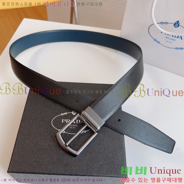 #����� Ŭ���� ��Ʈ 19P25676-7 �� 3.5cm