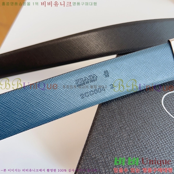 #����� Ŭ���� ��Ʈ 19P25676-12�� 3.5cm