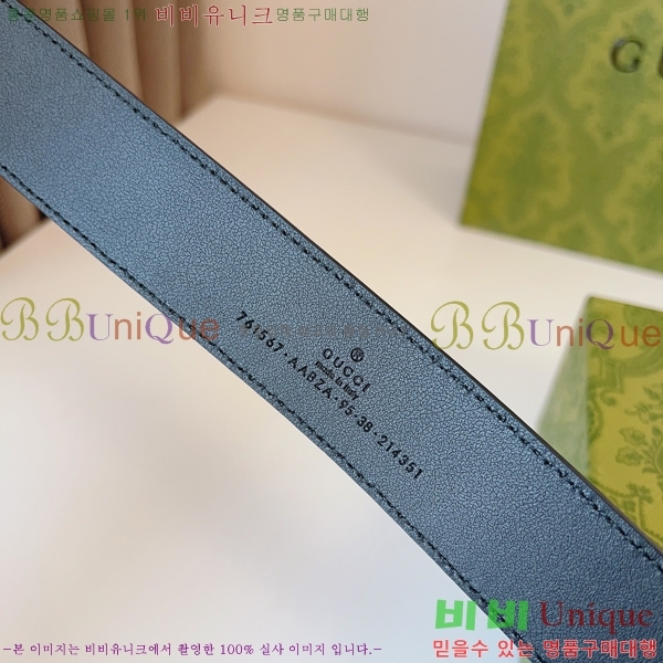 #���� ���� ��Ʈ GG382173-1 �� 3.5cm