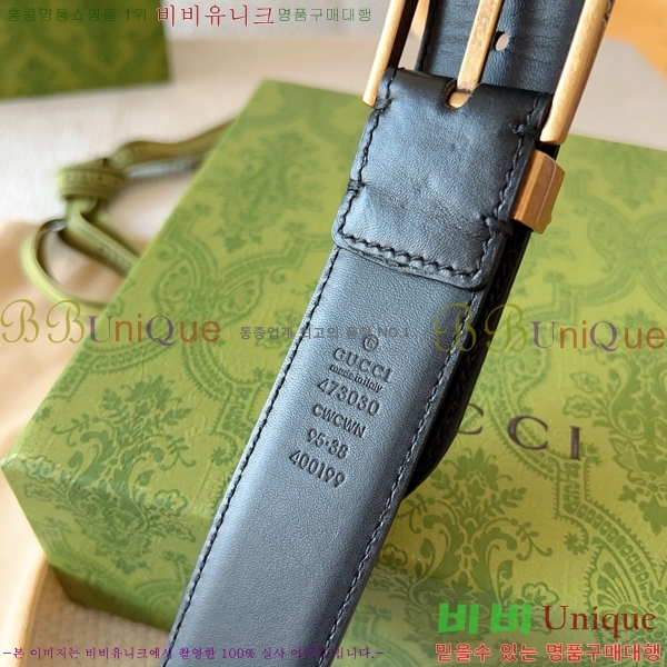 #���� ���� ��Ʈ GG382171-4 �� 3.5cm