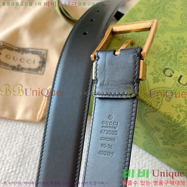 #���� ���� ��Ʈ GG382171-2 �� 3.5cm