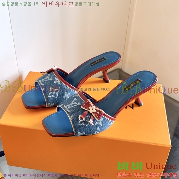 ���̺��� ������ ���� 34LV256245-7 �� 5.5cm