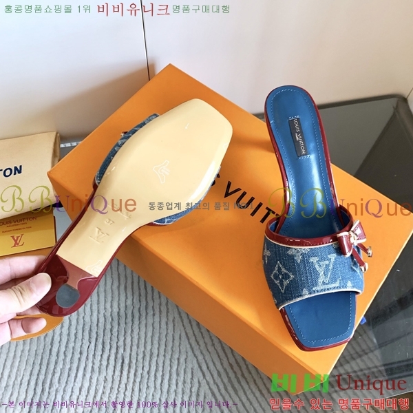 ���̺��� ������ ���� 34LV256245-7 �� 5.5cm