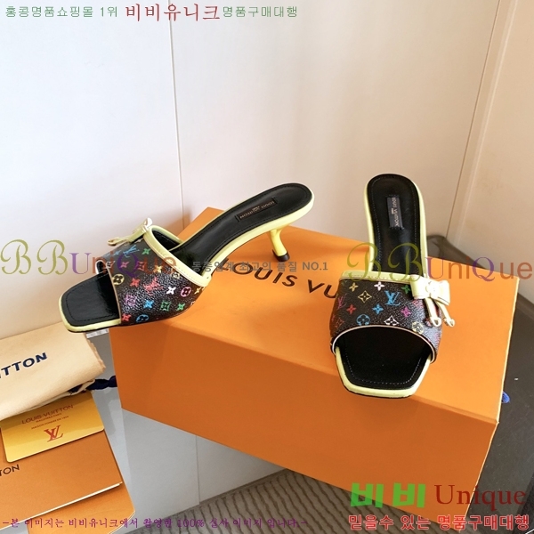 ���̺��� ������ ���� 34LV256245-8 �� 5.5cm