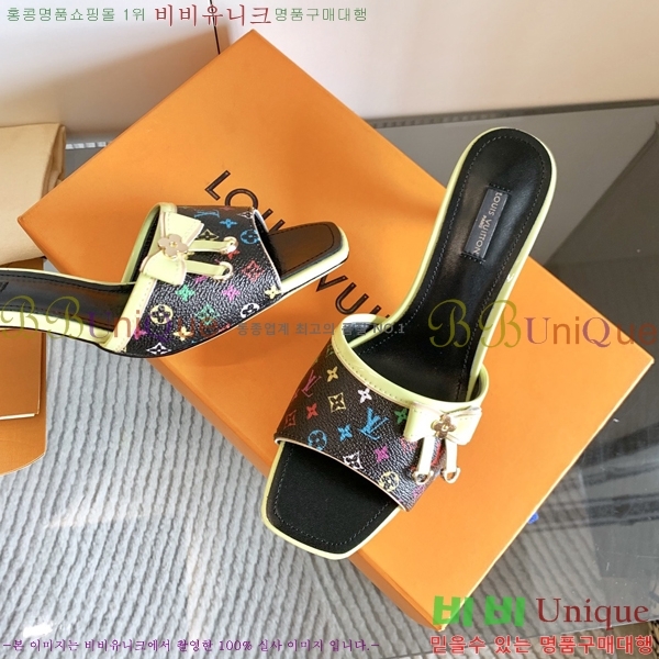 ���̺��� ������ ���� 34LV256245-8 �� 5.5cm