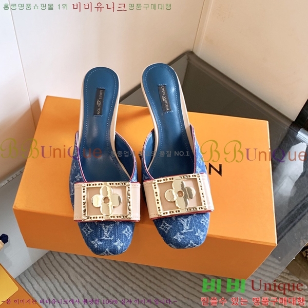 ���̺��� ������ ���� 34LV256245-1 �� 5.5cm